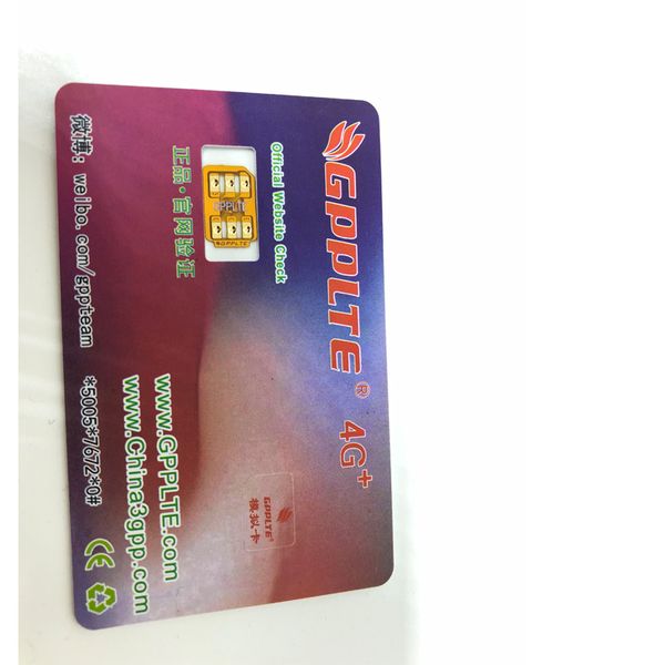 

turbo sim gpplte 4g gpp v28 gevey pro for iphonex, 8p,8,7p,7,6 ios13