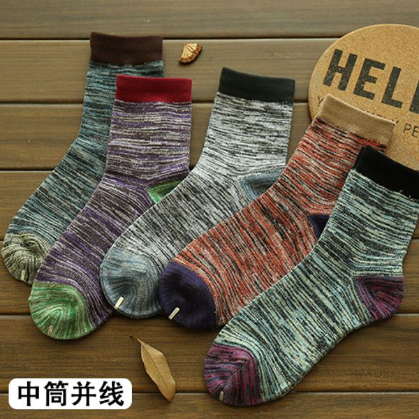 

Cotton Stripe Harajuku Knitted Hip Hop Casual Sox Long Skateboard Ankle Socks Men 'S Street Boat Sock For Male
