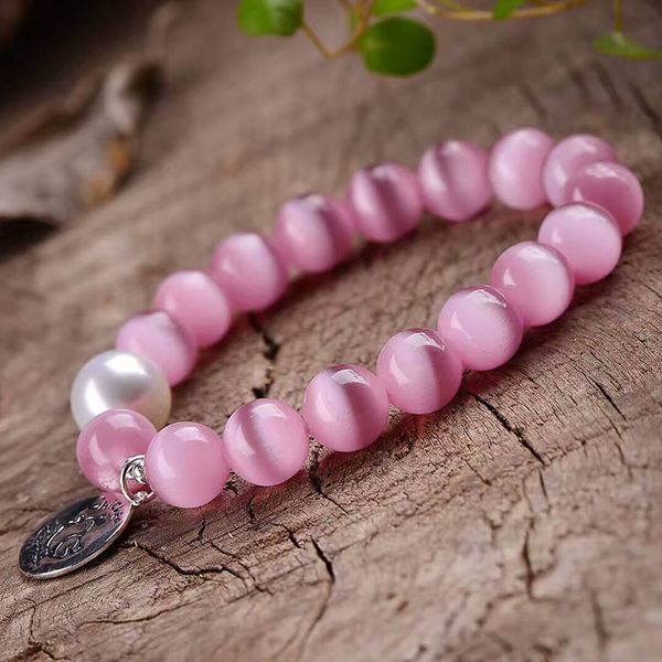 10 Stück pink Cateye-Glasperle 10mm