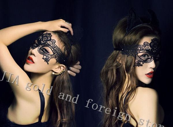 2019 Sexy Party Eye Masks Babydolls Porn Lingerie Hollow Out Lace Mask  Erotic Costumes Women Sexy Lingerie Hot Cosplay Toys From Dunhuang21688,  $3.45 ...
