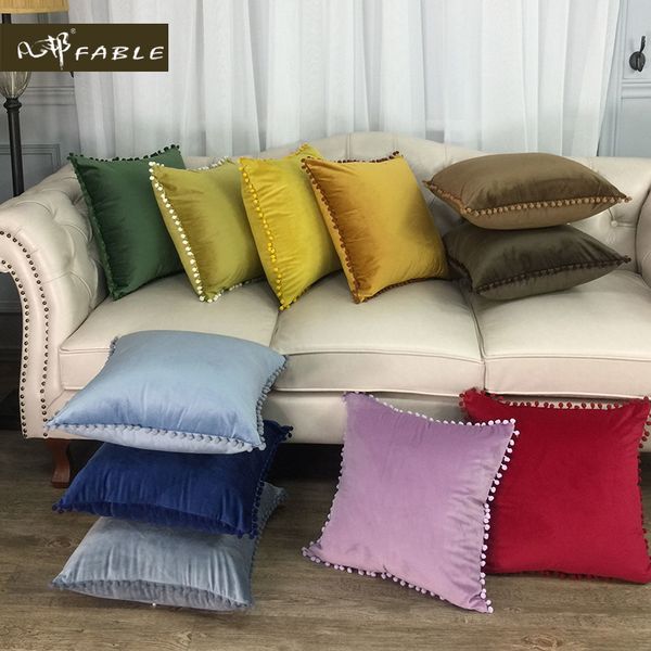 

modern pure color simple pillowcase super-soft sable fuzzy ball pillow cover