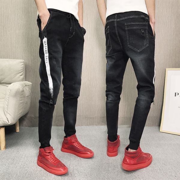 

myazhou young men's jeans, fashion washed solid color casual pants men, Blue