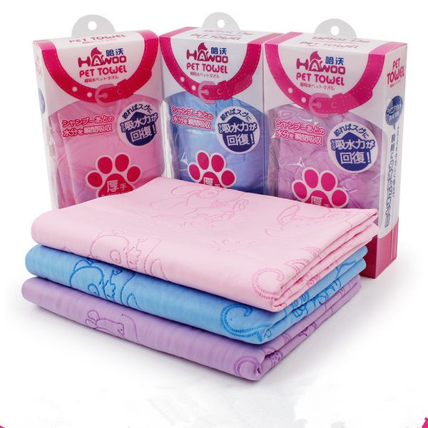 

pet dog bath towel deerskin absorbing towel bath pet products for small dog bathing suit accessories