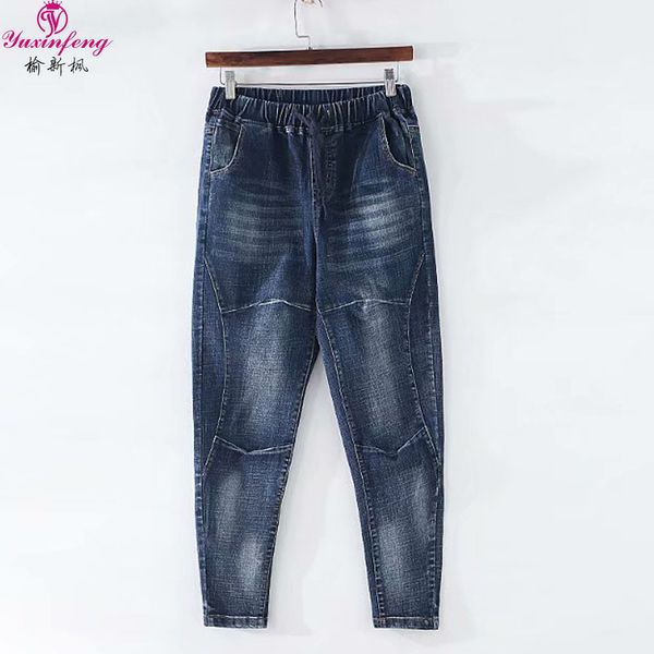 

4xl 3xl plus size jeans for women casual drawstring high waist elastic waist pencil jeans female washed denim pencil pants, Blue
