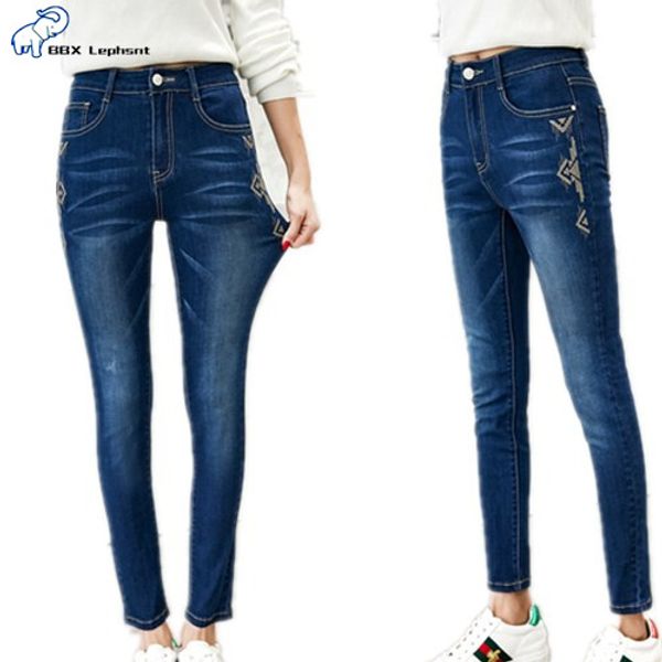 

2018 women plus size elastic jeans high waist skinny stretch denim trousers female show thin pencil pants casual jeans l-5xl, Blue