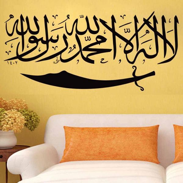 

diy muslim calligraphy art wall sticker quote decals removable vinyl home