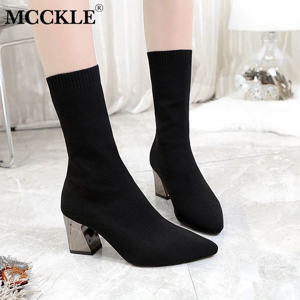 New Fashion Women's Block High Heels Pointy Toe Pull On Stretchy Mid Calf Boots