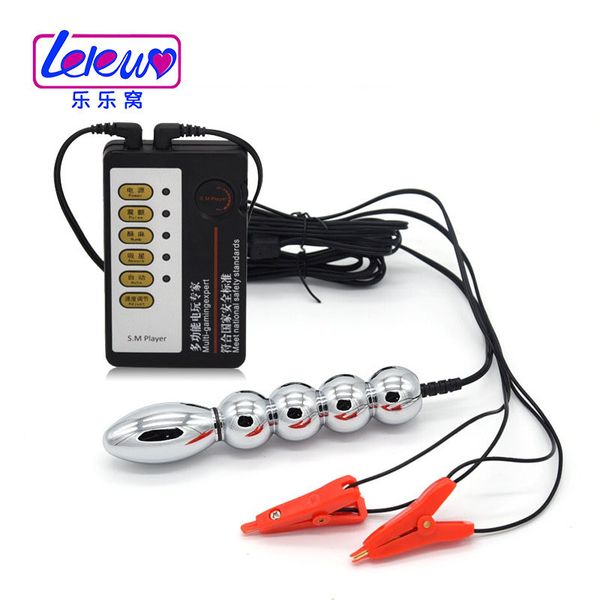 

alternative couples shock toy electro y18110801 plug with shock toys vaginal plug nipple electric stimulate for massagers clamps an delc