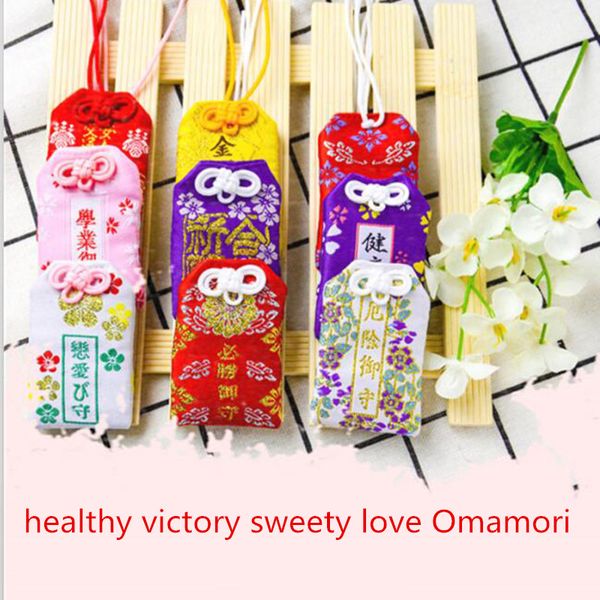 

1pcs traditional omamori dispel misfortune meet your love good luck traffic safe healthy pendant keyring cute gift present, Silver