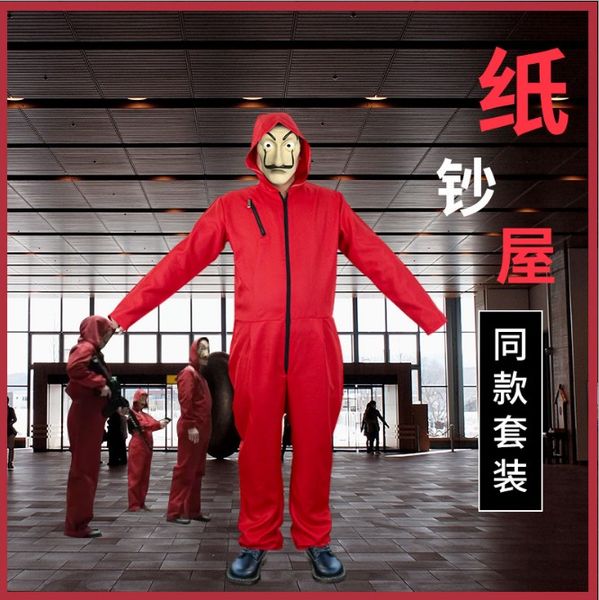 

salvador dali movie costume money heist the house of paper la casa de papel cosplay halloween party costumes with face mask, Black