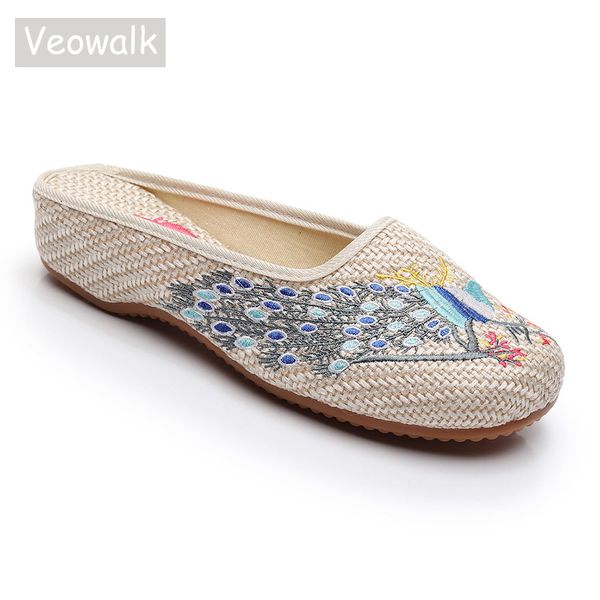 peacocks womens boots