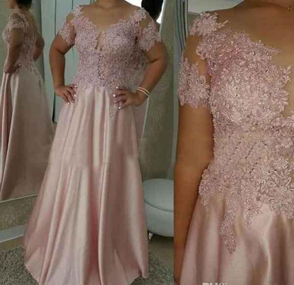 

selling sweep train short sleeves mother of the bride dresses with lace appliques for wedding party mermaid dress, Black;coppery