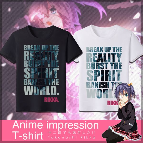 

mgf unique chuunibyou demo koi ga shitai anime cosplay shirt takanashi rikka related t-shirt tee women men short sleeve, White;black