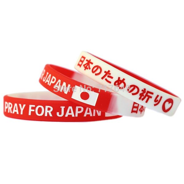 

200pcs pray for japan wristband silicone bracelets by fedex, White