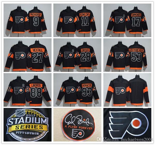 flyers 2017 stadium series jersey