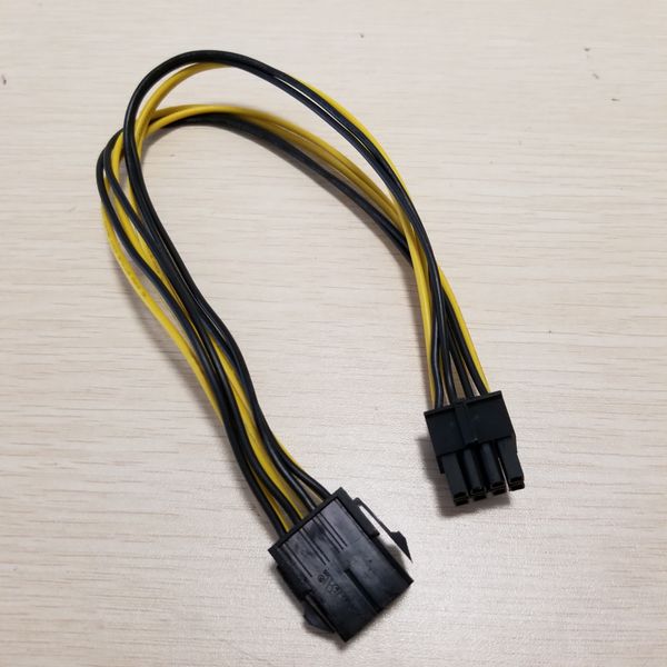 

cpu 8pin auxiliary power supply extension cable (4pin + 4pin ) 18awg 30cm yellow