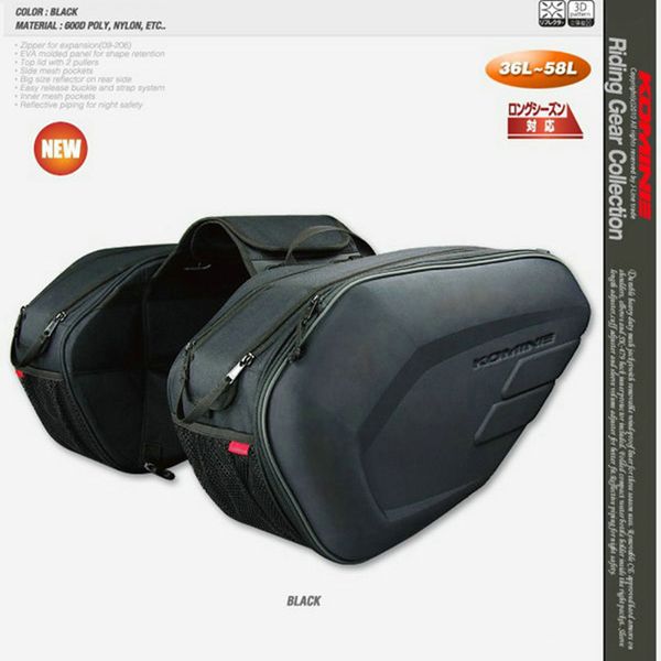 

2017 promotion sa212 motorcycle saddle bag bags motorbike side helmet ox riding travel bags + rain cover one pair
