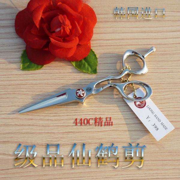 

Tesoura de Cabelo lucksalad