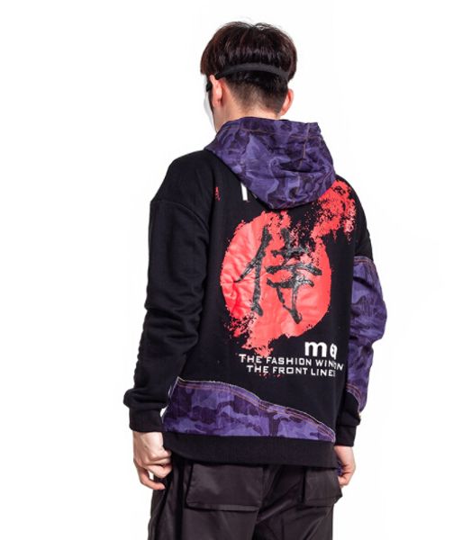 

mens patchwork pullover hooded sweatshirts studio print camouflage contrast color hoodies hip hop casual loose streetwear mens hoodies, Black