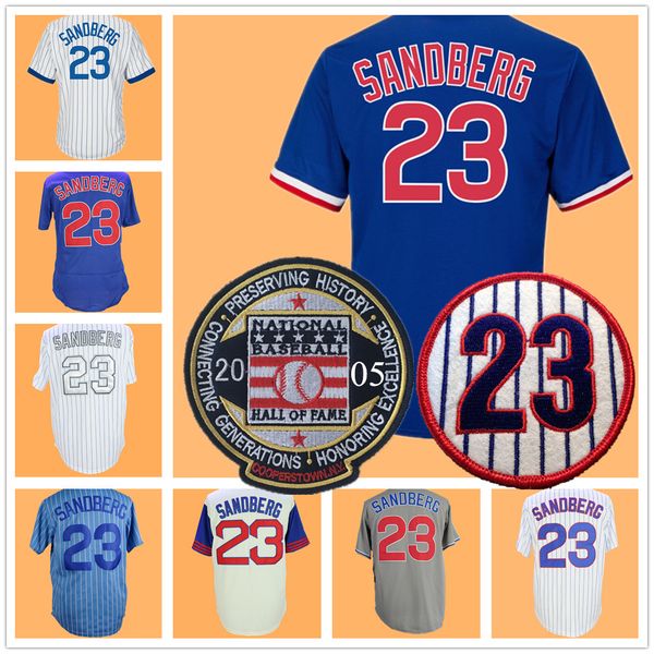 coupons baseball hall of fame
