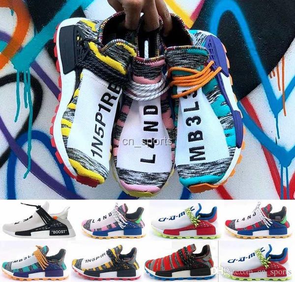 human race afro