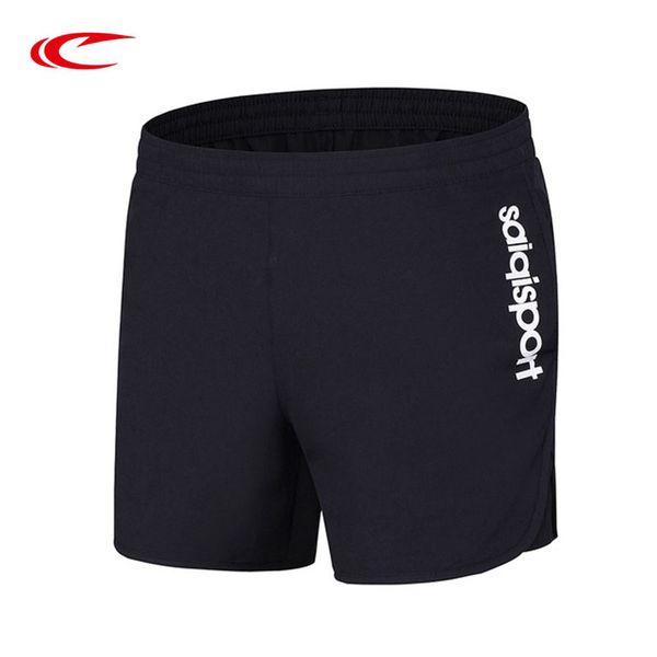 

saiqi summer woven women running shorts elastic waist breathable female panelled stripe running shorts plus size, Black;blue