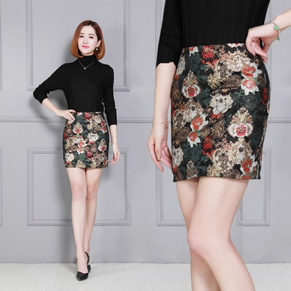 

2018 new fashion genuine sheep leather skirt k60, Black