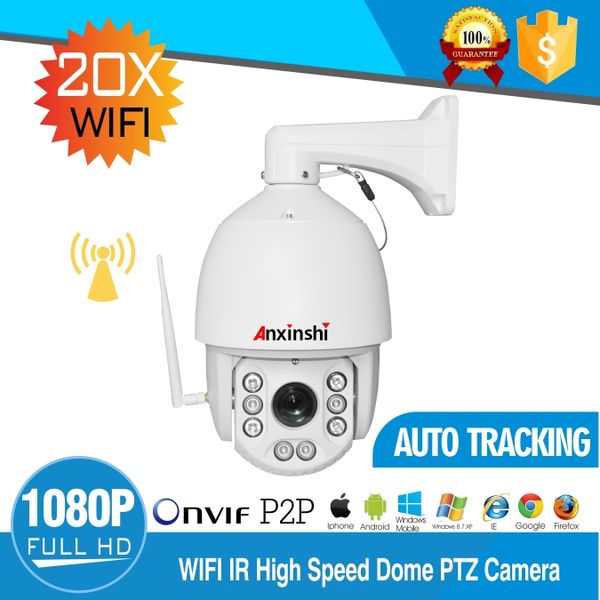 

Wirele ptz 32g ptz auto tracking ip camera 1080p len 4 7 90mm ip66 onvif 2 4 wifi mart auto tracking ecurity camera