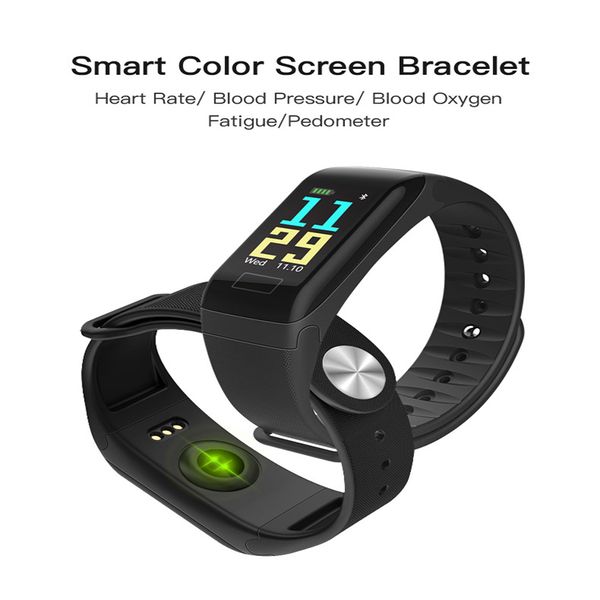 

f1 plus color screen fitness fitness tracker intelligent arterial pressure monitor sleep bracelet reminder call men and women ne, Slivery;brown