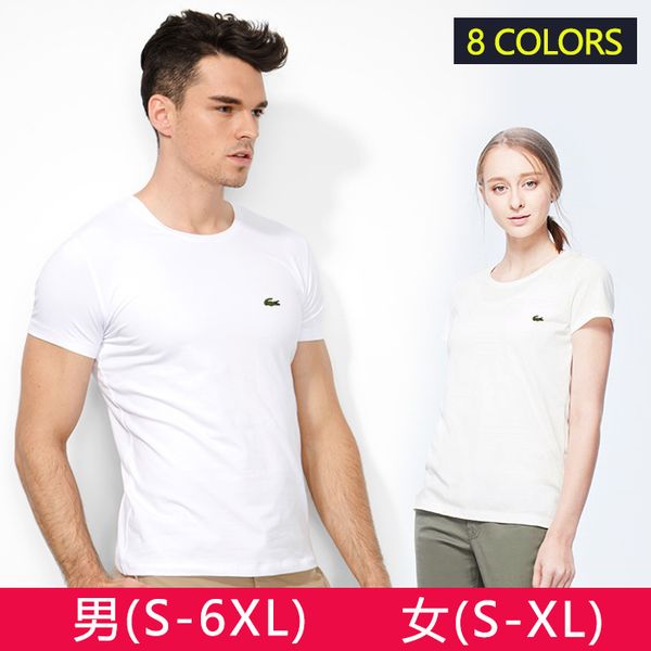 

2018 Brand new summer brand clothes - men and women youth T-shirt T-shirt 100% cotton fashion lovers T-shirt.