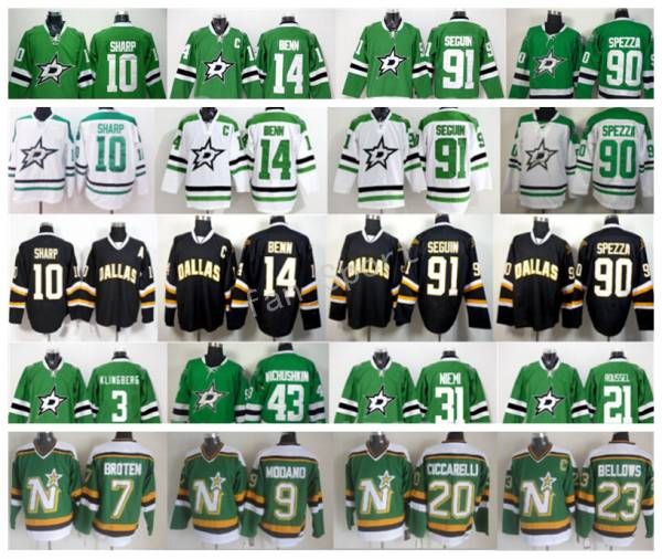 

Dallas Stars Ice Hockey Jersey Jamie Benn Tyler Seguin Patrick Sharp Jason Spezza Mike Modano Horcoff Broten Parise Retro Jersey
