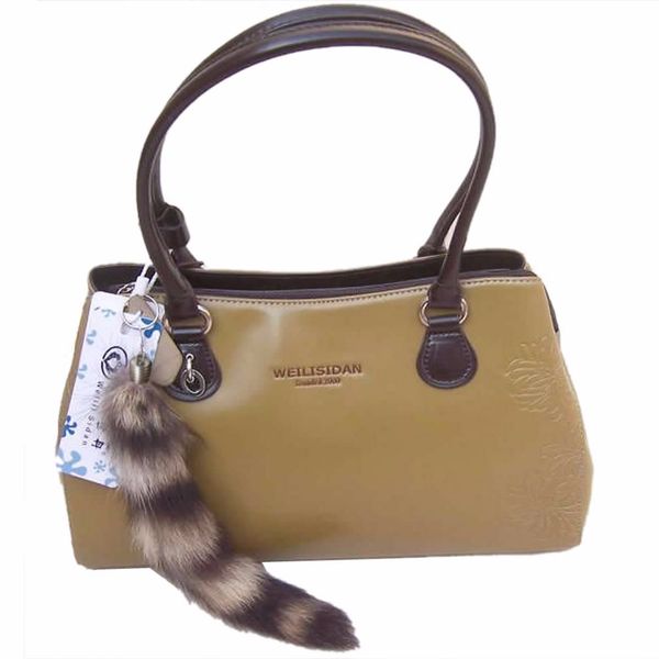 

key ring raccoon coat tails chain keychain keyring gift new, Silver