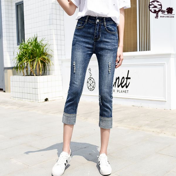

2018 retro women pencil denim pants blue high waist jeans woman casual ripped hole women's jeans