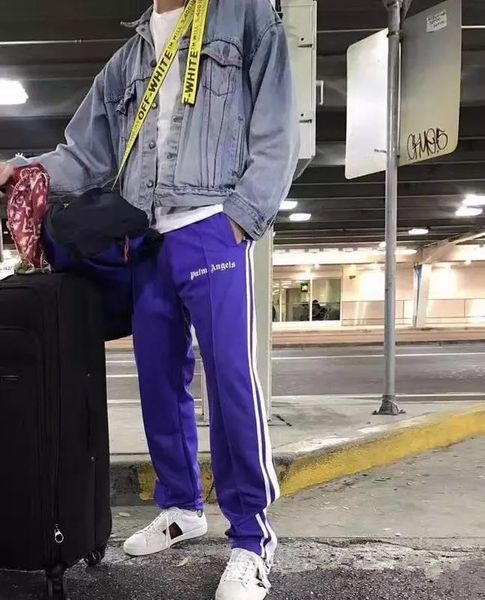 blue school joggers