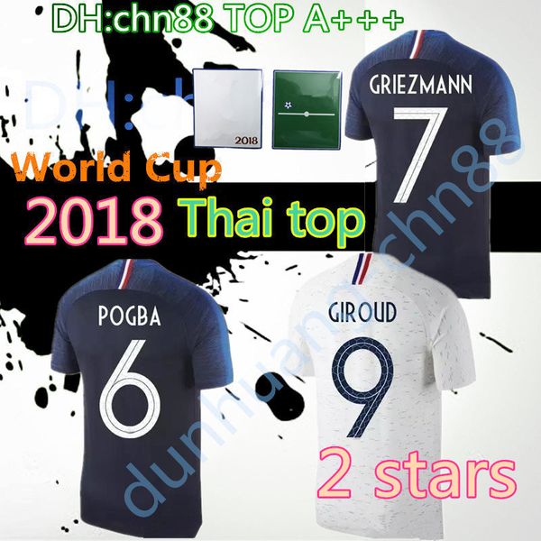 

число звезд: 2 2018 кубок мира pogba griezmann пайе mbappé дембеле канте футбол джерси 18 19 майо де лапка де 'equipe nationale де, Black;yellow