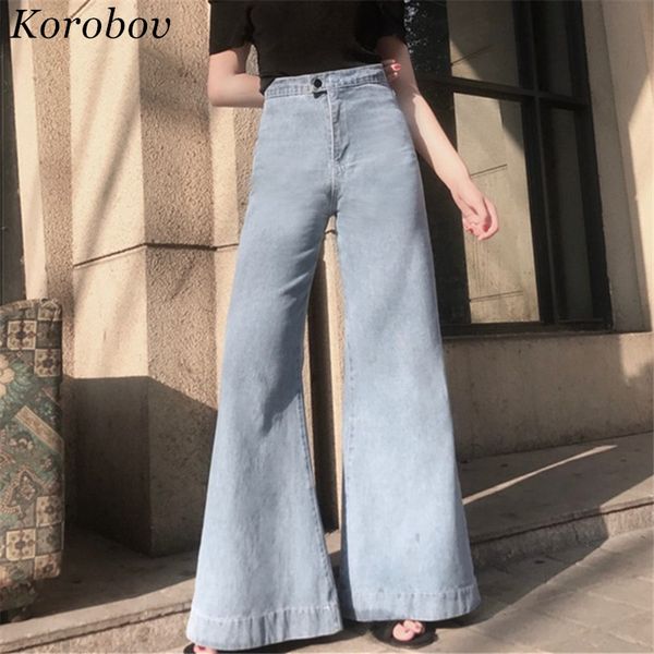 

korean new fashion high waist denim pants 2018 autumn casual loose zipper women jeans full length female pants 75706, Blue
