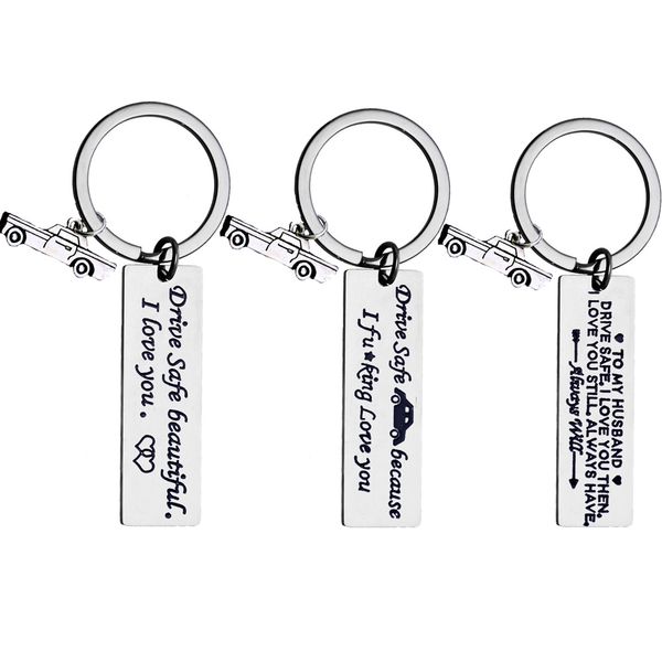 

car charm keychain drive safe gift mom dad brother boys husband couple lover wife love keyring key chain family jewelry, Silver