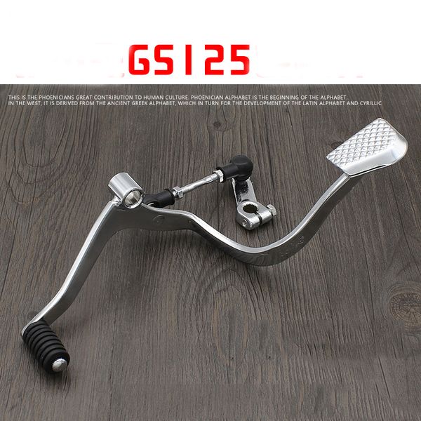 Motosiklet Parçaları GS125 GSX125 Shifter, Ön ve Arka Adım, Kolu, Kolu Kalite Güvencesi, Kolay Kurulum