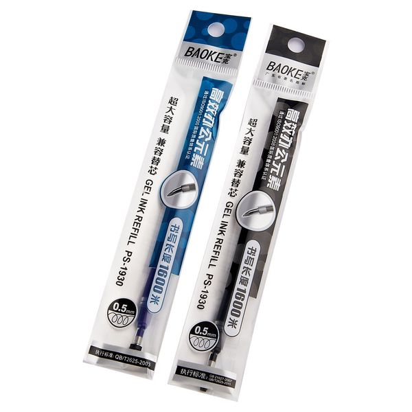 

0.5mm large capacity head gel pen refill student exam pen refill office business affairs supplies stationery