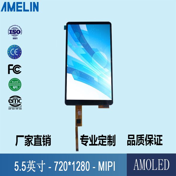 5,5 экран дюйма 720*1280 OLED lcd с дисплеем интерфейса MIPI amoled и панелью касания CTP емкостной