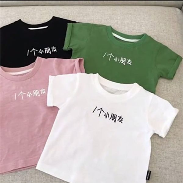 Baby Mädchen Kleidung Kleinkind Kinder T-Shirt Tops Kurzarm Bambus Baumwolle Chinesische Schriftzeichen T-Shirt Kinder Mädchen Weiche Weste Sommer Kleidung