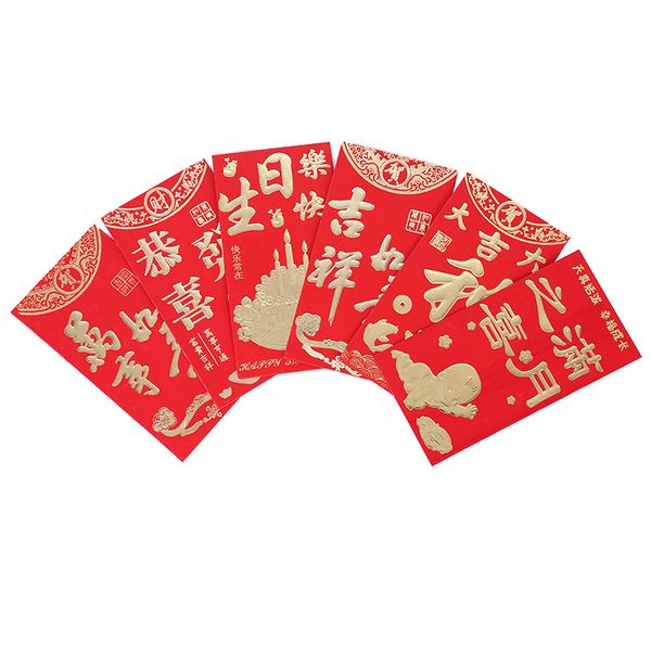 

6pcs/set new year red envelope wedding red envelope chinese new year pocket spring festival