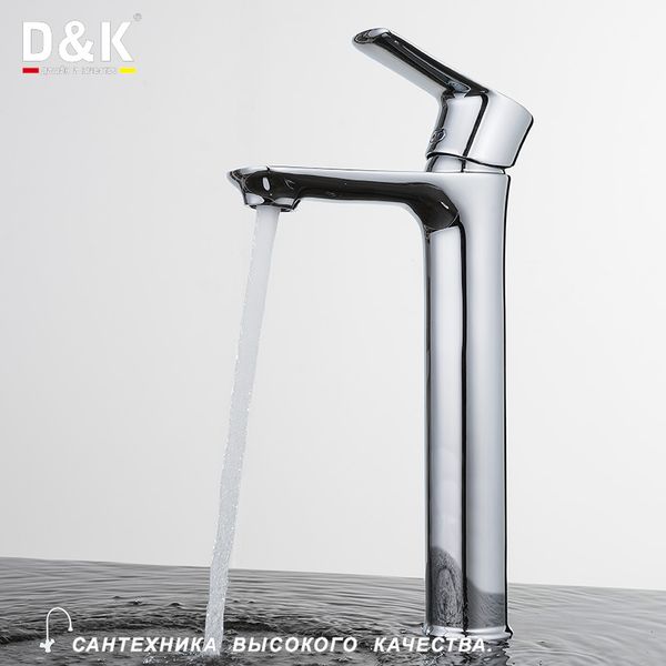 

d&k basin faucets chrome brass single handle and cold water tap da1272001