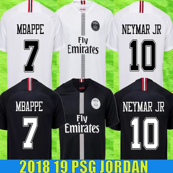 psg jordan dhgate