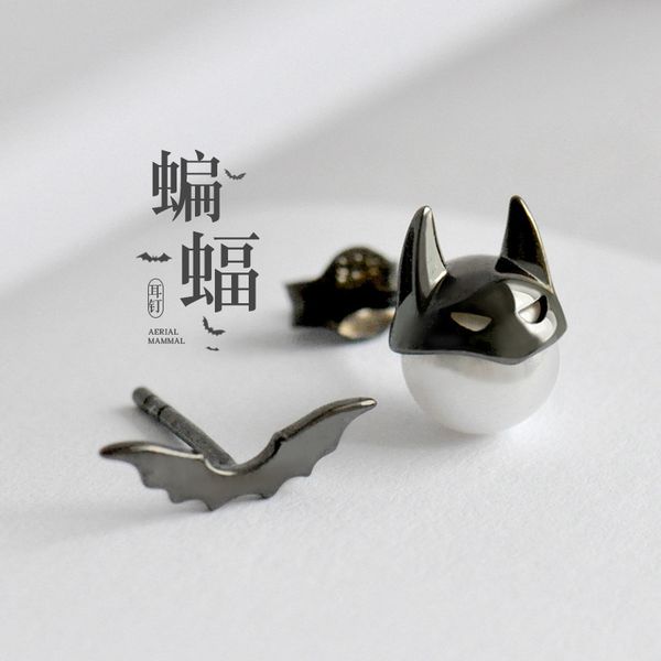 

thaya bat design asymmetry earrings s925 sterling silver pearl stud earrings for women punk style ladies gift, Golden;silver