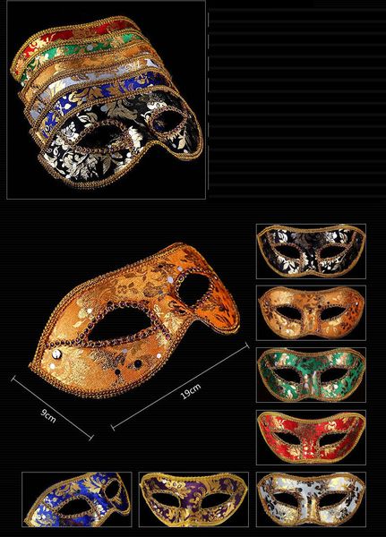 

half face mask halloween masquerade for children venice sequin lace bright cloth mask party festival christmas mask dhl fhh7-1497