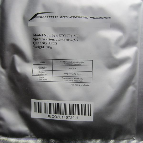 

antie membranes anti-cooling e fat pad bag 27*30cm for cold therapy 30pcs/lot