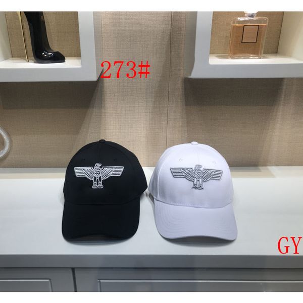 

designer hats yong men luxury bbrand designer snapback cap popular couples mesh baseball cap avant garde patchwork fashion hip hop caps hats, Blue;gray