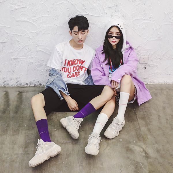 

european and american street style bright silk colorful pile of socks for couple fashion ins korean version sparkling simple sox, Black
