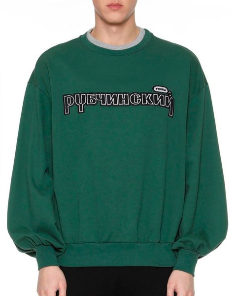 Großhandel 18FW Gosha Rubchinskiy Crewneck Übergroßen Pullover Retro Straße Hip Hop Mode Männer Und Frauen Paar 4 Farbe Rundhals Pullover Von Großhandel 18FW Gosha Rubchinskiy Crewneck Übergroßen Pullover Retro Straße Hip Hop Mode Männer Und Frauen Paar 4 Farbe Rundhals Pullover Von